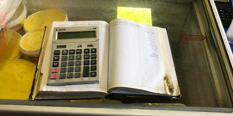 Robin Hood Giresun'da ortaya çıktı!